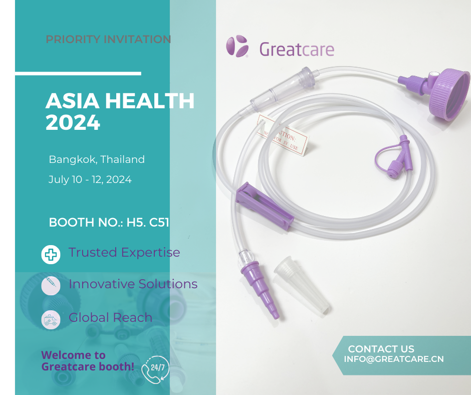 Pasukan Greatcare sedang mengambil bahagian dalam ASIA HEALTH 2024