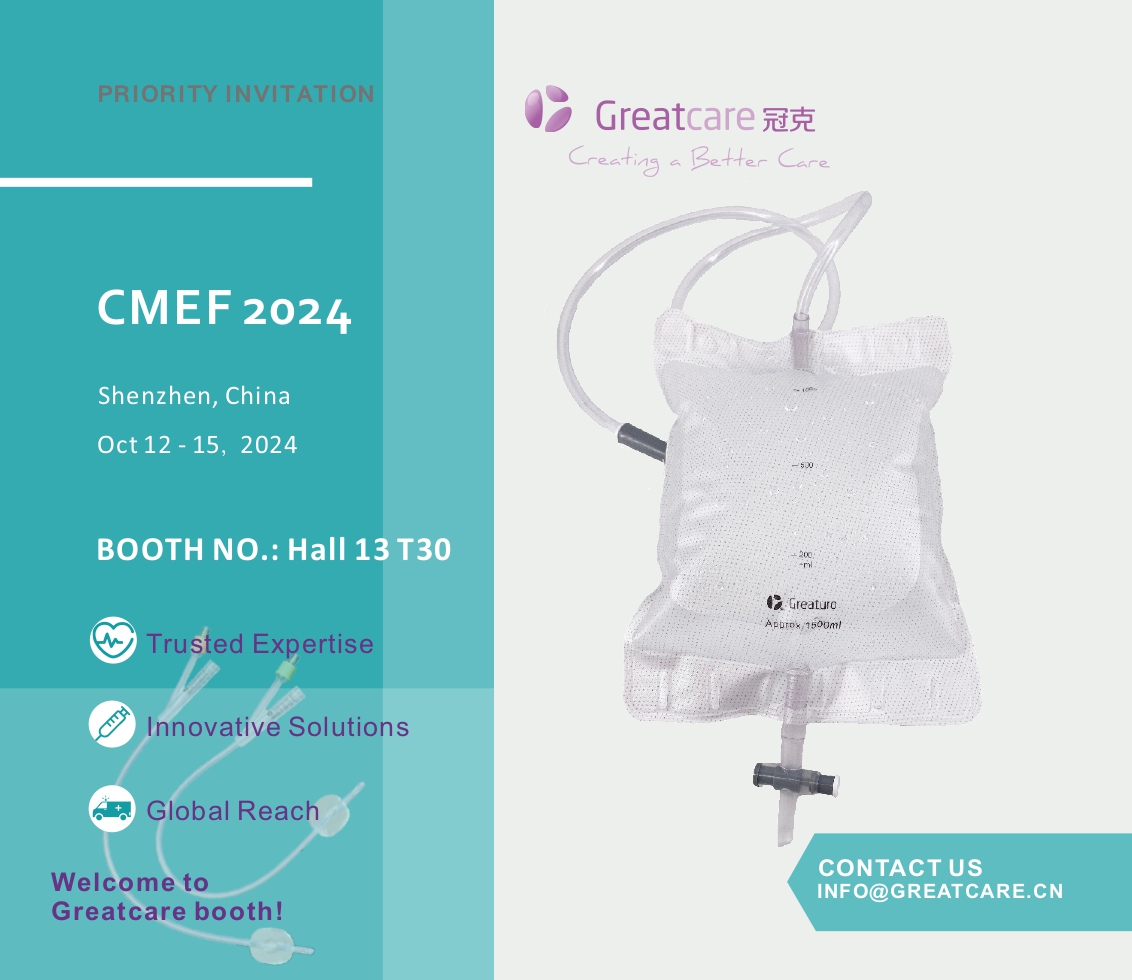 Pasukan Greatcare sedang menghadiri CMEF 2024