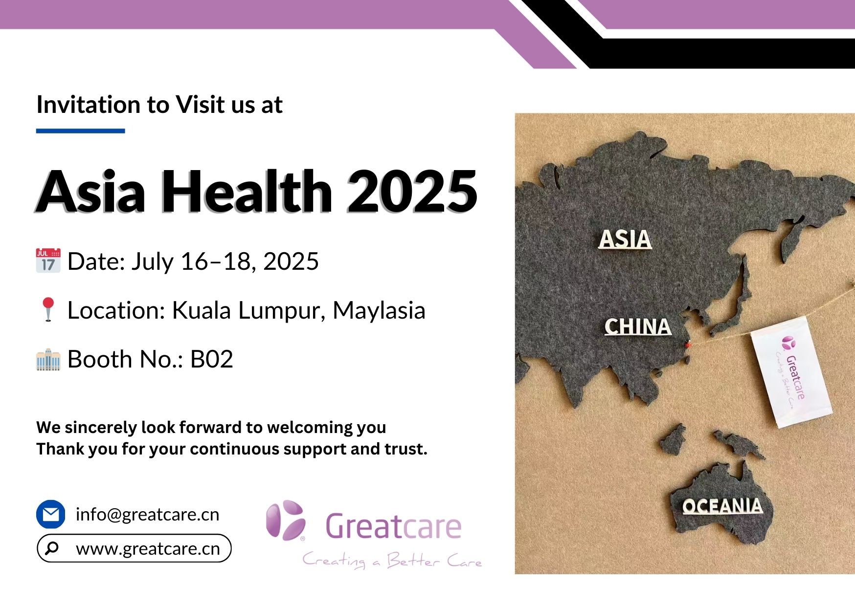 Sertailah kami di Asia Kesihatan 2025